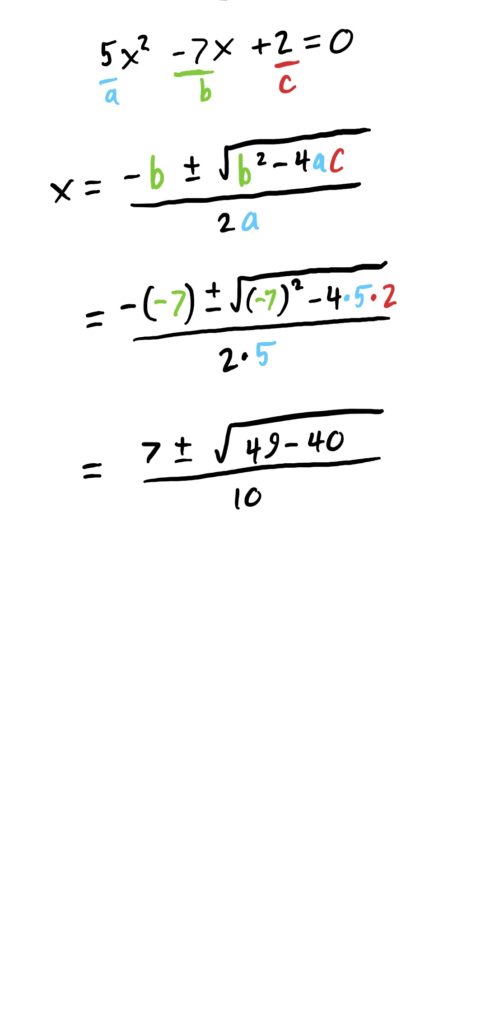 simplifying computations inside the radical and before the plus or minus